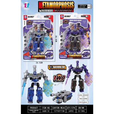 Ρομπότ που μεταμορφώνεται σε όχημα - A688-18 - 245293