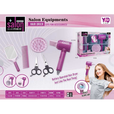 Παιδικό σετ κομμωτικής - YLQ-086 - 917370