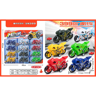 Σετ mini μοτοσυκλέτες - 12pcs - 399-464B6 - 917262
