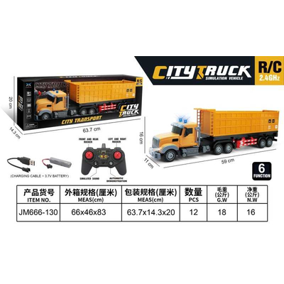 Τηλεκατευθυνόμενο όχημα φορτηγό - 2.4G - JM666-130 - 917537