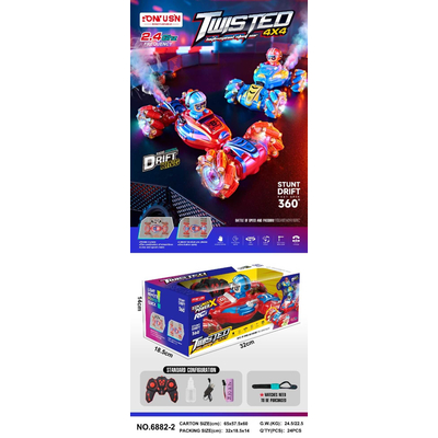 Τηλεκατευθυνόμενο αυτοκίνητο Stunt με ψεκασμό - 6882-2 - 917549