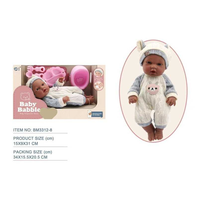 Κούκλα μωρό με αξεσουάρ - BM3312-812 - 917440