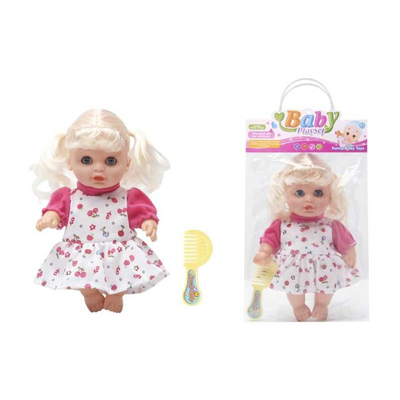 Κούκλα μωρό με αξεσουάρ - 0812-2665 - 917416