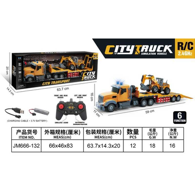 Τηλεκατευθυνόμενο όχημα φορτηγό - 2.4G - JM666-132 - 917536
