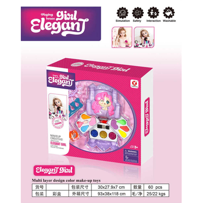 Παιδικό σετ περιποίησης νυχιών & μακιγιάζ - YX420-8 - 917359