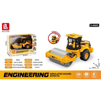 Ηλεκτρονικό όχημα Οδοστρωτήρας με ήχο και φωτισμό - 58054 - 3xAG13 - 917171