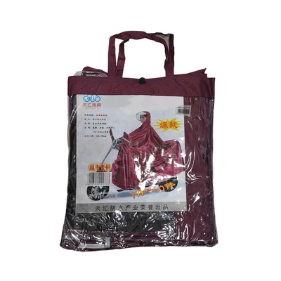 Αδιάβροχο μοτοσυκλέτας/Scooter - 228 - 100184