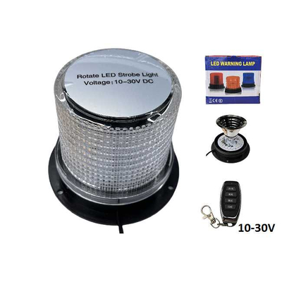 Περιστρεφόμενος φάρος οχημάτων με χειριστήριο - 1108441 - 110855