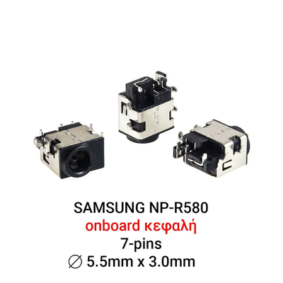 Dc Jack samsung np-r580