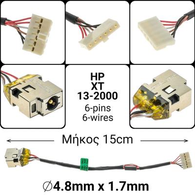 Dc Jack Hp XT 13-2000