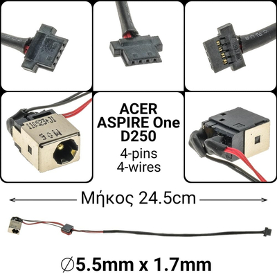 Dc Jack Acer Aspire One D250
