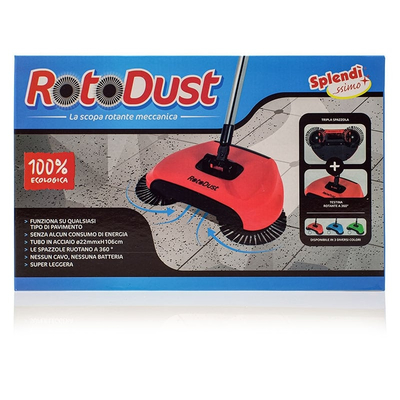 Σκούπα Μηχανικής Σάρωσης