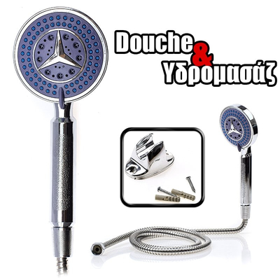 Πλήρες Σετ Τηλέφωνο Ντους & Υδρομασάζ