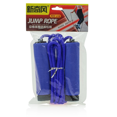 Σχοινάκι Γυμναστικής Μπλε