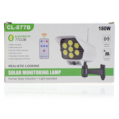 Μεγάλος Ηλιακός Προβολέας LED Τύπου Κάμερα