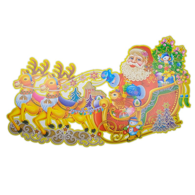 Χριστουγεννιάτικη Διακόσμηση Τοίχου 3D 50*68cm