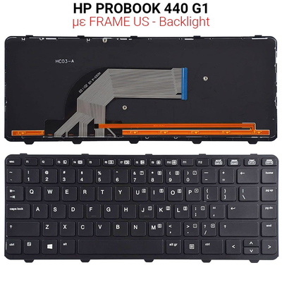 Πληκτρολόγιο HP PROBOOK 440 G1 WITH FRAME US + BACKLIGHT