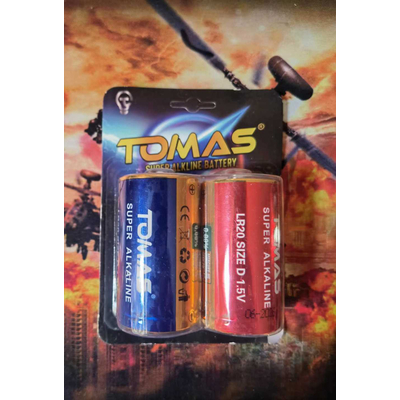 Αλκαλικές μπαταρίες - Size D - 1.5V - 640456D