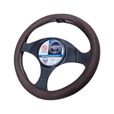 Κάλυμμα τιμονιού αυτοκινήτου - SMZ-2 - 123022 - Dark Brown