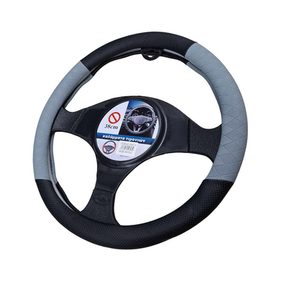 Κάλυμμα τιμονιού αυτοκινήτου - SMZ-3 - 123039 - Grey