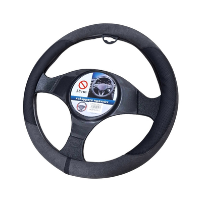Κάλυμμα τιμονιού αυτοκινήτου - SMZ-9 - 123077 - Dark Grey