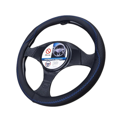 Κάλυμμα τιμονιού αυτοκινήτου - SMZ-13 - 123084 - Blue
