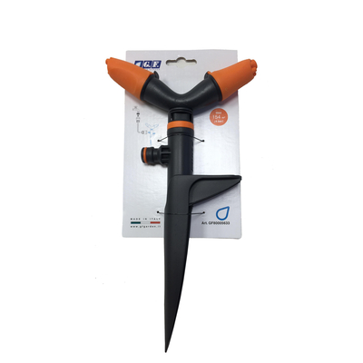 Ποτιστικό 8τεμ. περιστροφικό καρφωτό Rotax με δυο βραχίονες, διάμετρο 14m / 80005633