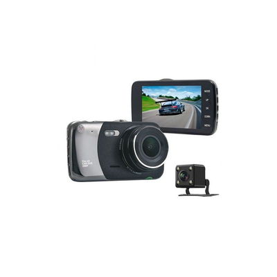 Καταγραφικό αυτοκινήτου - DVR Full HD 1080P με οθόνη 4"" - GDQ - XH-702C - 118045