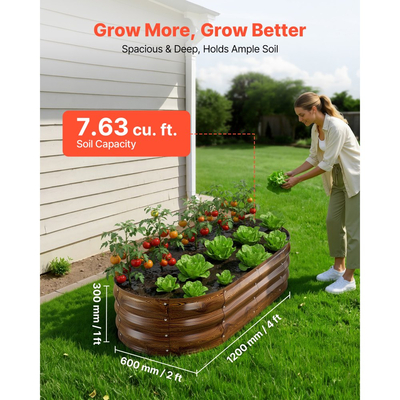 VEVOR 2 τεμάχια γαλβανισμένα υπερυψωμένα παρτέρια κήπου, 1200 x 600 x 300 mm, Κιτ οβάλ μεταλλικών κουτιών γλάστρας εξωτερικού χώρου, Κουτί κήπου χωρίς πάτο με γάντια, Alu-Zinc, για φύτευση λουλουδιών και λαχανικών, με βαθύ κόκκο ξύλου