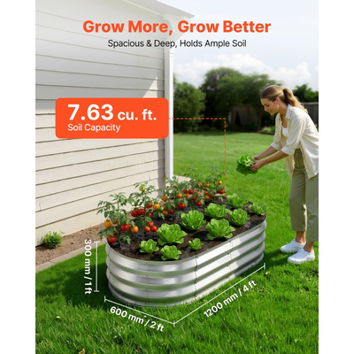 VEVOR 2 τεμάχια γαλβανισμένα υπερυψωμένα παρτέρια κήπου, 1200 x 600 x 300 mm, Κιτ οβάλ μεταλλικών κουτιών γλάστρας εξωτερικού χώρου, Υπερυψωμένο κουτί κήπου χωρίς πάτο με γάντια, Alu-Zinc, για φύτευση λουλουδιών και λαχανικών, Ασημί