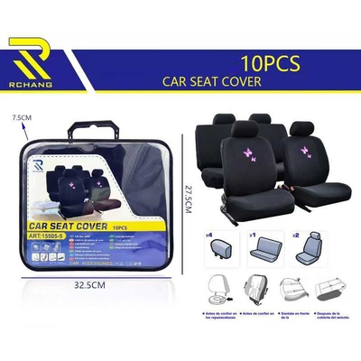 Καλύμματα καθισμάτων αυτοκινήτου - 15505-5 - 550551