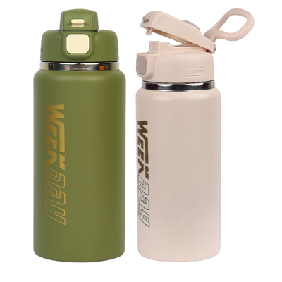 Φορητό παγούρι-θερμός - CF8250 - 800ml - 882508 - Beige