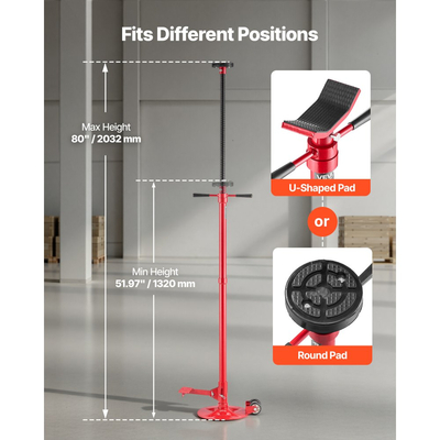 Βάση στήριξης κάτω από ανυψωτικό VEVOR, Χωρητικότητα 3/4 τόνου για κάτω από ανυψωτικό με δύο τροχούς, Ανύψωση από 1320 έως 2032 mm, Λαβή περιστροφής τοποθετημένη σε ρουλεμάν, Ποδοποδήλατο, Σταθερή βάση, Εξαρτήματα στήριξης οχήματος