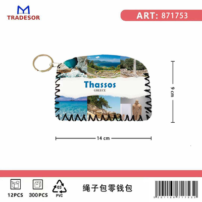 Πορτοφόλι Souvenir μπρελόκ - PVC - Thassos - 14*9cm - 871753