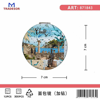 Kαθρέπτης τσέπης Souvenir - Chalkidiki - 7*7*3cm - 871843