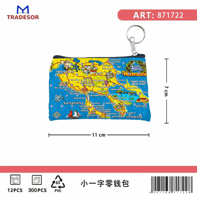 Πορτοφόλι Souvenir μπρελόκ - PVC - Chalkidiki - 11*7cm - 871722