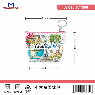 Πορτοφόλι Souvenir μπρελόκ mini - PVC - Chalkidiki - 11*7*4cm - 871800