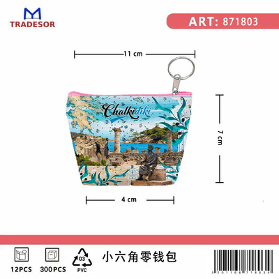 Πορτοφόλι Souvenir μπρελόκ mini - PVC - Chalkidiki - 11*7*4cm - 871803