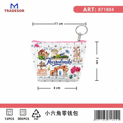 Πορτοφόλι Souvenir μπρελόκ mini - PVC - Thessaloniki - 11*7*4cm - 871804