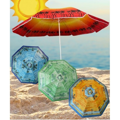 Ομπρέλα θαλάσσης & camping - YB3073 - 120cm - 585298
