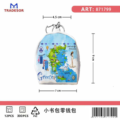 Πορτοφόλι Souvenir μπρελόκ mini - PVC - Greece - 7*9*4.5cm - 871799