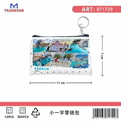 Πορτοφόλι Souvenir μπρελόκ - PVC - Paralia - 11*7cm - 871729