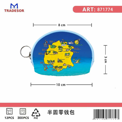 Πορτοφόλι Souvenir μπρελόκ mini - PVC - Thassos - 10*8*3cm - 871774