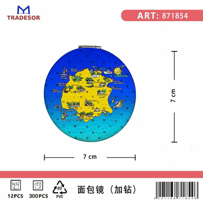 Kαθρέπτης τσέπης Souvenir - Thassos - 7*7*3cm - 871854