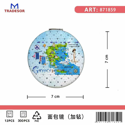 Kαθρέπτης τσέπης Souvenir - Greece - 7*7*3cm - 871859