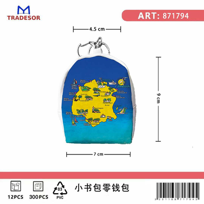 Πορτοφόλι Souvenir μπρελόκ mini - PVC - Thassos - 7*9*4.5cm - 871794