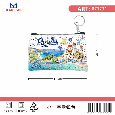 Πορτοφόλι Souvenir μπρελόκ - PVC - Paralia - 11*7cm - 871731