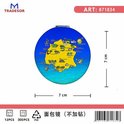 Kαθρέπτης τσέπης Souvenir - Thassos - 7*7*3cm - 871834