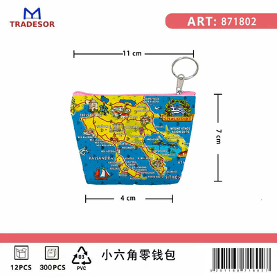 Πορτοφόλι Souvenir μπρελόκ mini - PVC - Chalkidiki - 11*7*4cm - 871802