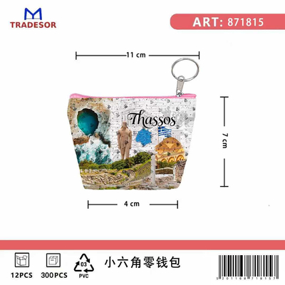 Πορτοφόλι Souvenir μπρελόκ mini - PVC - Thassos - 11*7*4cm - 871815